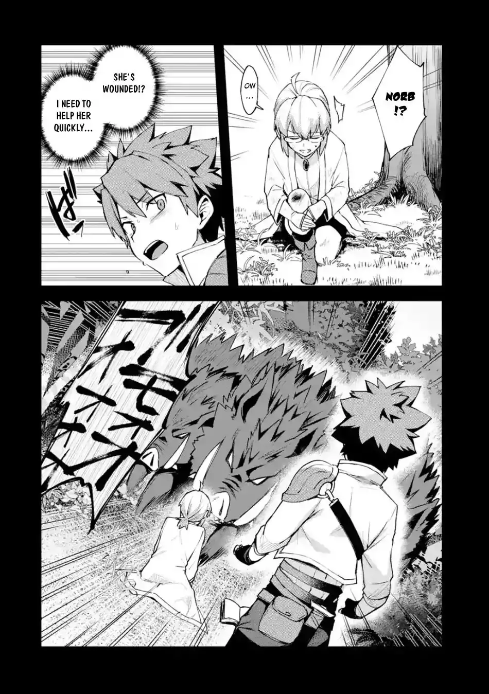 Nido Tensei Shita Shounen wa S Rank Boukensha Toshite Heion ni Sugosu-zense ga kenja de eiyuu datta boku wa raisede wa jimini ikiru Chapter 4 7